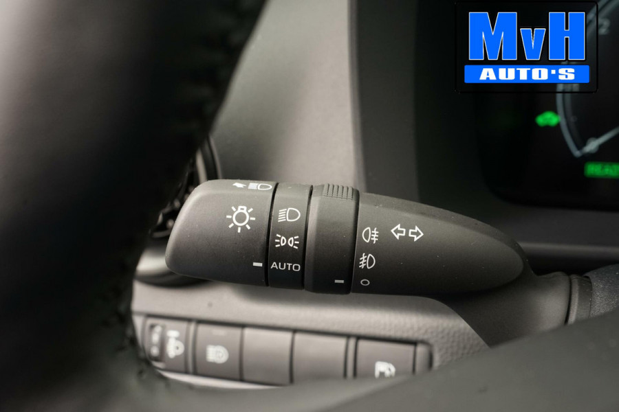 Toyota C-HR 1.8 Hybrid 140 Dynamic STUUR & STOELVERWARMING