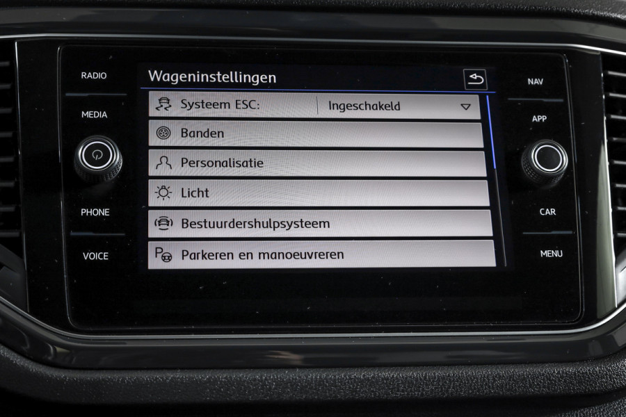 Volkswagen T-Roc 2.0 TSI 190 PK 4Motion Sport - Automaat | Dig. Cockpit | Cruise Control | Stoelverw. | PDC | NAV + App. Connect | ECC | Afn. Trekhaak | LM 17" |