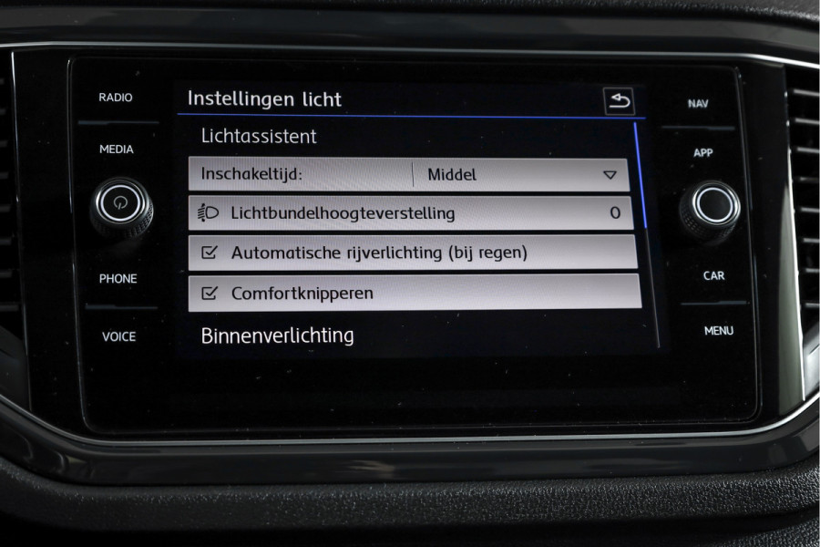 Volkswagen T-Roc 2.0 TSI 190 PK 4Motion Sport - Automaat | Dig. Cockpit | Cruise Control | Stoelverw. | PDC | NAV + App. Connect | ECC | Afn. Trekhaak | LM 17" |