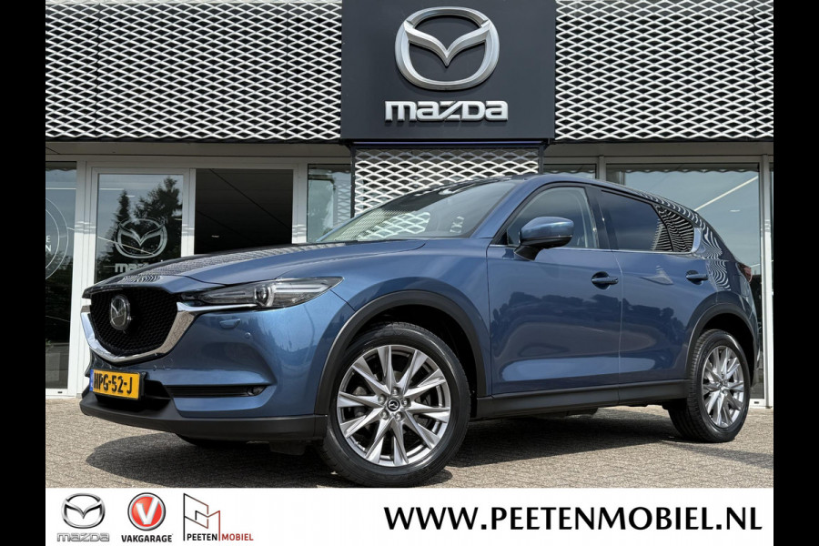 Mazda CX-5 2.5 SkyActiv-G 194 Comfort | HEAD UP DISPLAY | ADAPTIVE CRUISE | 360° CAMERA |