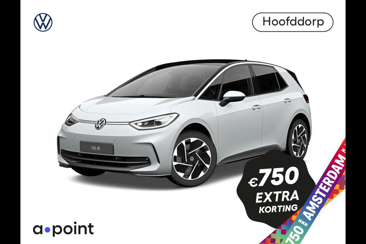 Volkswagen ID.3 Pro Business 59 kWh accu. 150 kW / 204 pk Hatchbac Volkswagen ID.3 Pro Business 59 kWh accu. 150 kW / 204 pk Hatchbac