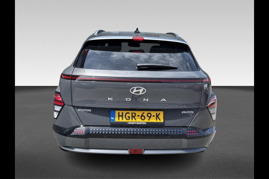 Hyundai KONA ELECTRIC Comfort Smart 65.4 kWh