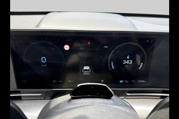 Hyundai KONA ELECTRIC Comfort Smart 65.4 kWh