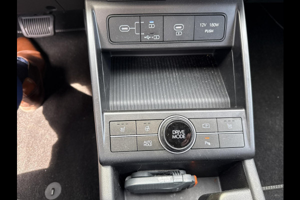 Hyundai KONA ELECTRIC Comfort Smart 65.4 kWh