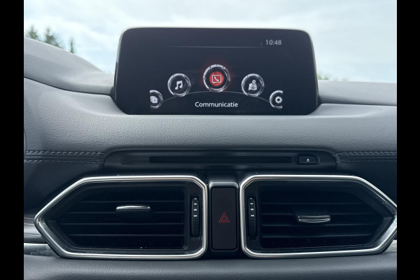 Mazda CX-5 2.5 SkyActiv-G 194 Comfort | HEAD UP DISPLAY | ADAPTIVE CRUISE | 360° CAMERA |