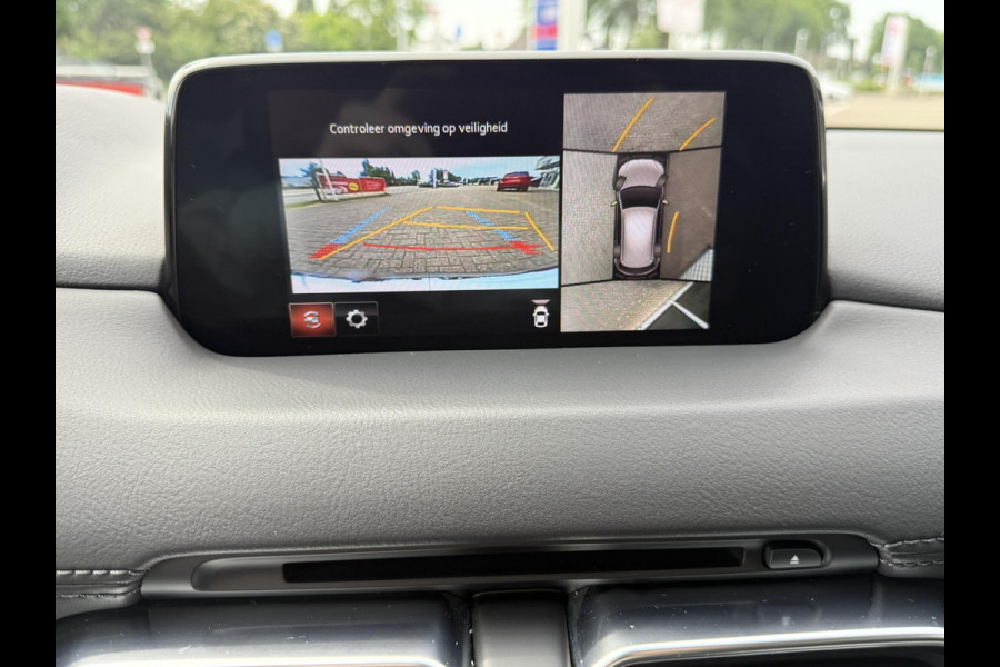 Mazda CX-5 2.5 SkyActiv-G 194 Comfort | HEAD UP DISPLAY | ADAPTIVE CRUISE | 360° CAMERA |