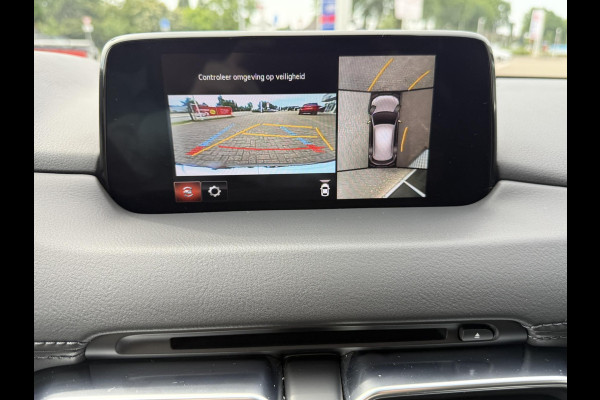 Mazda CX-5 2.5 SkyActiv-G 194 Comfort | HEAD UP DISPLAY | ADAPTIVE CRUISE | 360° CAMERA |