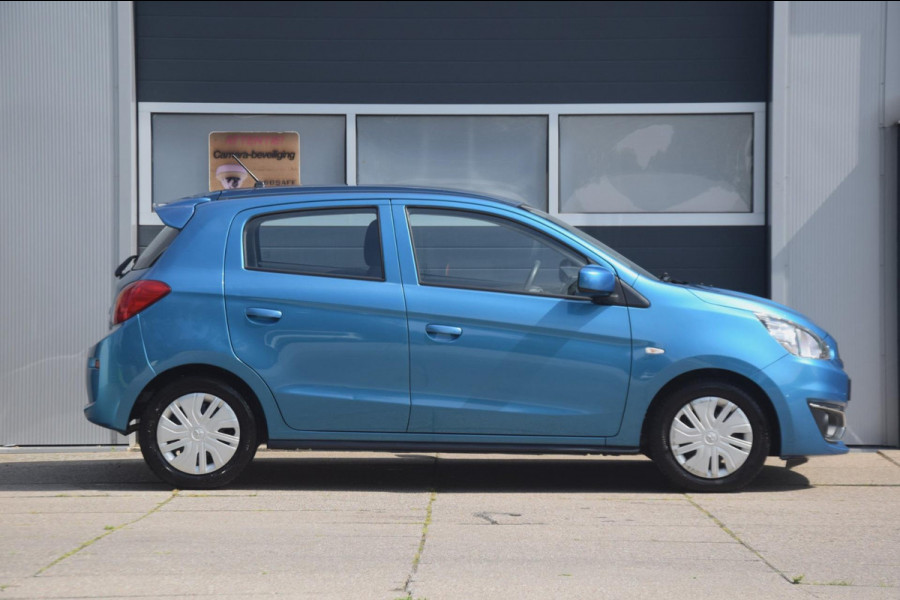 Mitsubishi Space Star 1.0 Cool+