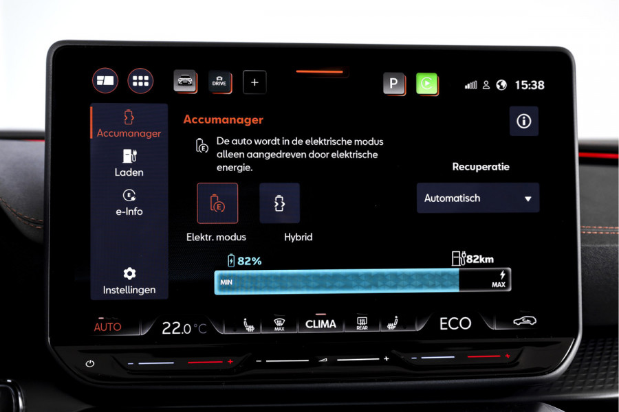 CUPRA Formentor 1.5 TSI 272 PK e-Hybrid VZ Performance - Automaat | Dig. Cockpit | Adapt. Cruise | Stoel-+Stuurverw. | Elek. stoel met geheugen | PDC | Camera | NAV + App. Connect | ECC | LM 19" Sandstorm Copper |