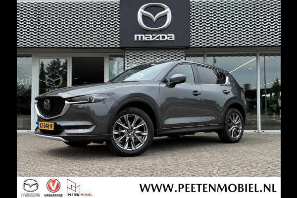 Mazda CX-5 2.0 SkyActiv-G 165 Signature Automaat | NEDERLANDSE AUTO | DEALER ONDERHOUDEN | TREKHAAK |
