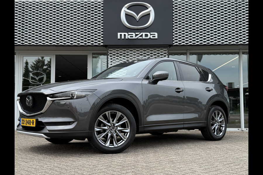 Mazda CX-5 2.0 SkyActiv-G 165 Signature Automaat | NEDERLANDSE AUTO | DEALER ONDERHOUDEN | TREKHAAK |