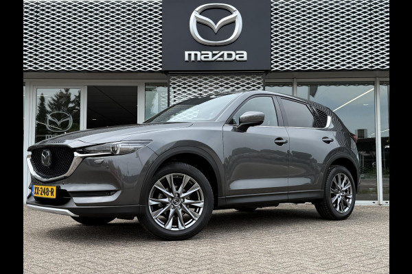 Mazda CX-5 2.0 SkyActiv-G 165 Signature Automaat | NEDERLANDSE AUTO | DEALER ONDERHOUDEN | TREKHAAK |