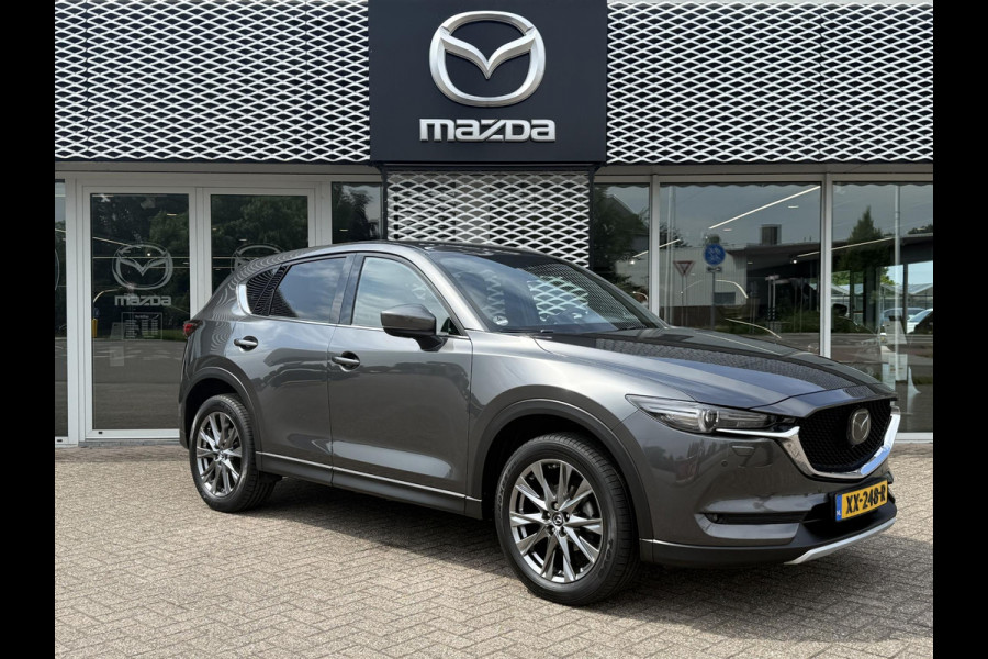 Mazda CX-5 2.0 SkyActiv-G 165 Signature Automaat | NEDERLANDSE AUTO | DEALER ONDERHOUDEN | TREKHAAK |