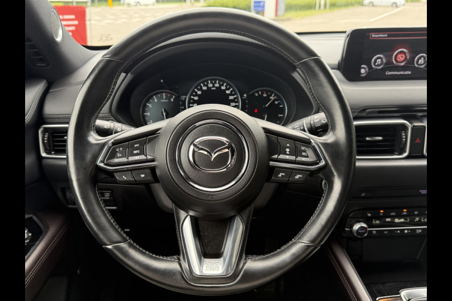 Mazda CX-5 2.0 SkyActiv-G 165 Signature Automaat | NEDERLANDSE AUTO | DEALER ONDERHOUDEN | TREKHAAK |