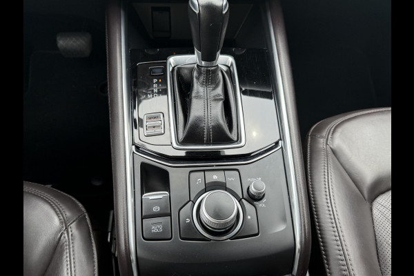 Mazda CX-5 2.0 SkyActiv-G 165 Signature Automaat | NEDERLANDSE AUTO | DEALER ONDERHOUDEN | TREKHAAK |