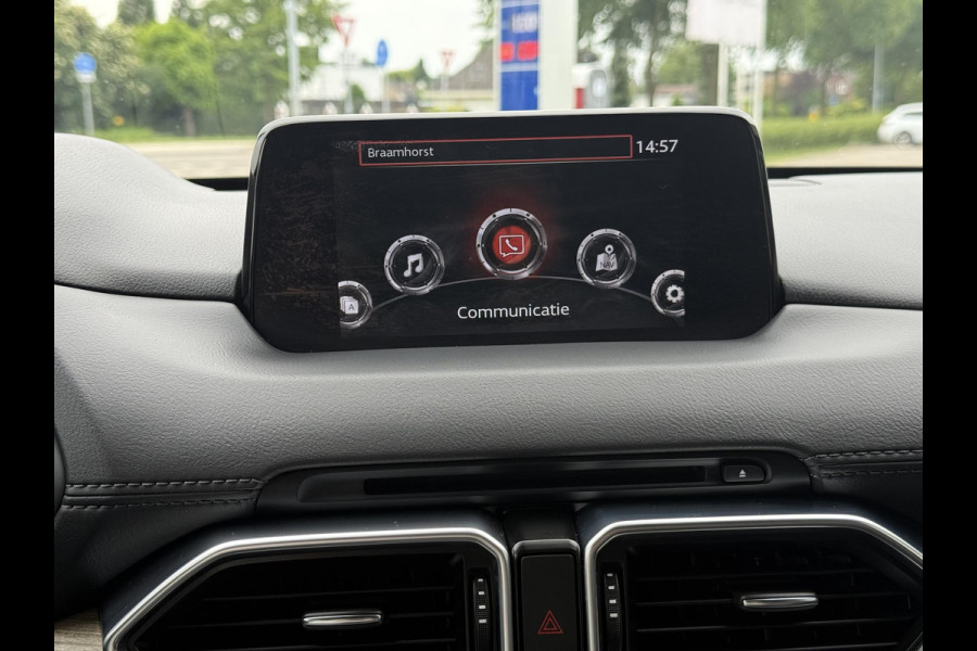Mazda CX-5 2.0 SkyActiv-G 165 Signature Automaat | NEDERLANDSE AUTO | DEALER ONDERHOUDEN | TREKHAAK |