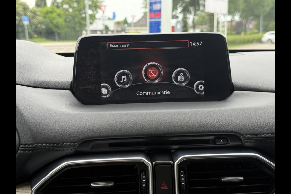Mazda CX-5 2.0 SkyActiv-G 165 Signature Automaat | NEDERLANDSE AUTO | DEALER ONDERHOUDEN | TREKHAAK |