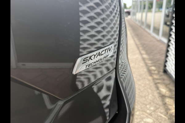 Mazda CX-5 2.0 SkyActiv-G 165 Signature Automaat | NEDERLANDSE AUTO | DEALER ONDERHOUDEN | TREKHAAK |