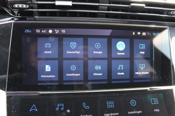 Peugeot 308 1.6 HYbrid 180 Allure Pack Business | BLIS | Adaptieve cruise | Navigatie | Led | Stoelverwarming