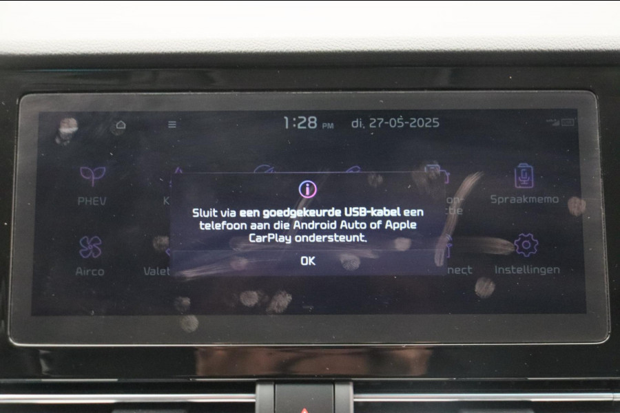 Kia Niro 1.6 GDi PHEV DynamicLine * Trekhaak * Adaptive-cruise Apple carplay Stoel/Stuurverwarming