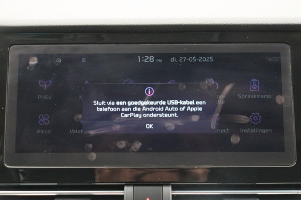 Kia Niro 1.6 GDi PHEV DynamicLine * Trekhaak * Adaptive-cruise Apple carplay Stoel/Stuurverwarming