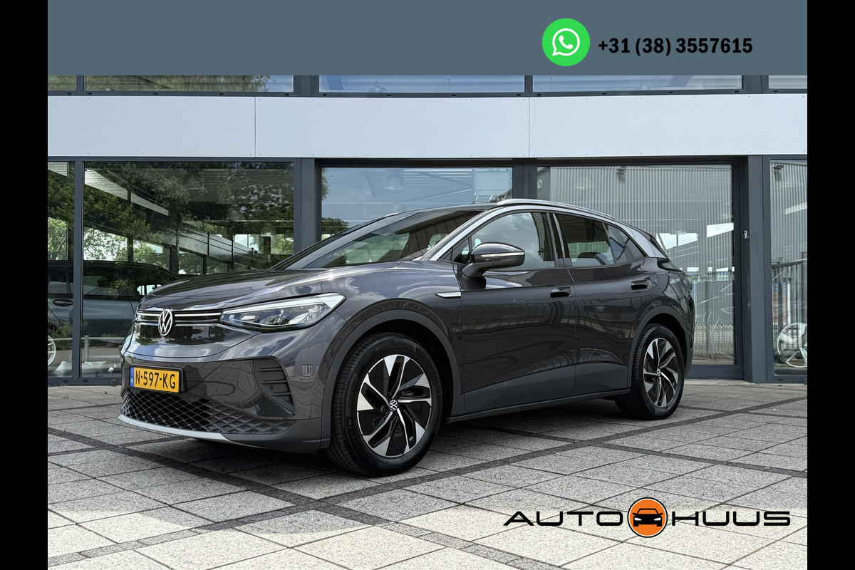 Volkswagen ID.4 Pure 52 kWh | Navi | Camera | Warmtepomp | Keyless | Volkswagen ID.4 Pure 52 kWh | Navi | Camera | Warmtepomp | Keyless |