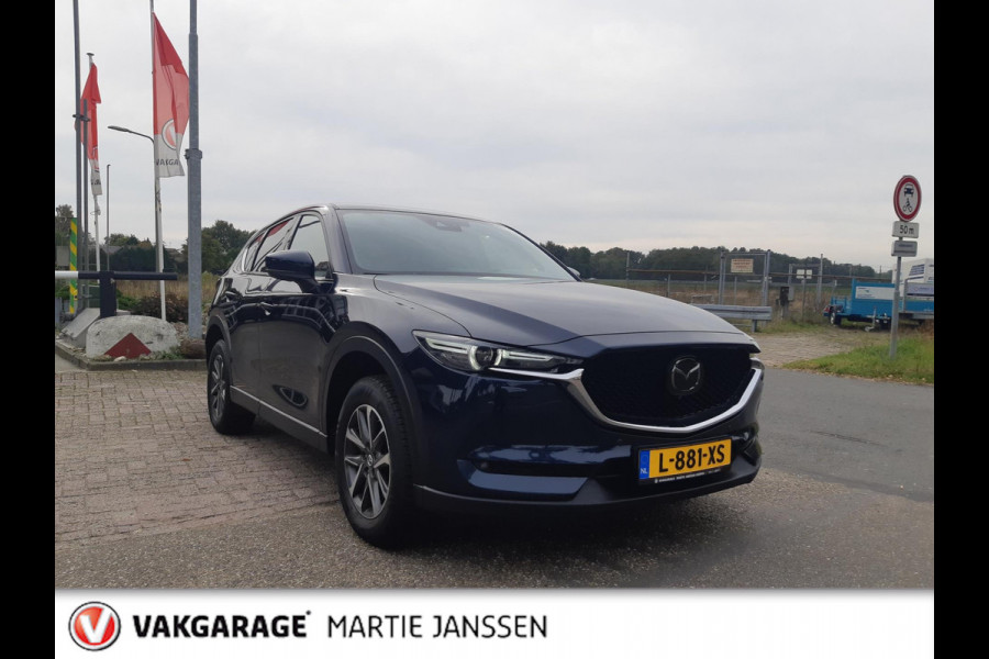 Mazda CX-5 2.5 4WD SkyActiv-G 194 Luxury VOL OPTIES - AUTOMAAT - ACC - NAVIGATIE - KEYLESS - LEER - PARKEERHULP - STOEL VERWARMING