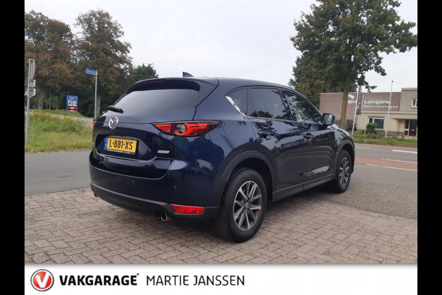 Mazda CX-5 2.5 4WD SkyActiv-G 194 Luxury VOL OPTIES - AUTOMAAT - ACC - NAVIGATIE - KEYLESS - LEER - PARKEERHULP - STOEL VERWARMING