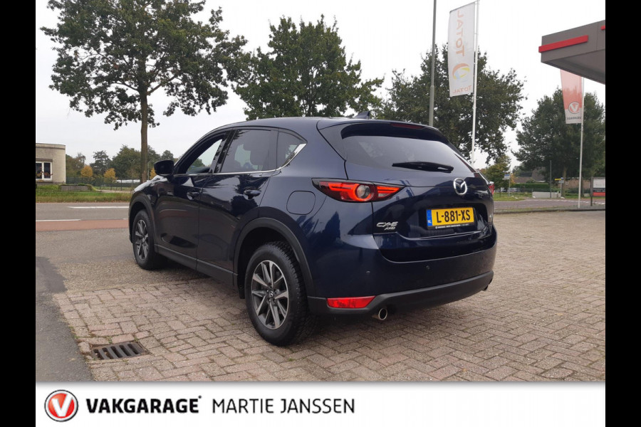 Mazda CX-5 2.5 4WD SkyActiv-G 194 Luxury VOL OPTIES - AUTOMAAT - ACC - NAVIGATIE - KEYLESS - LEER - PARKEERHULP - STOEL VERWARMING