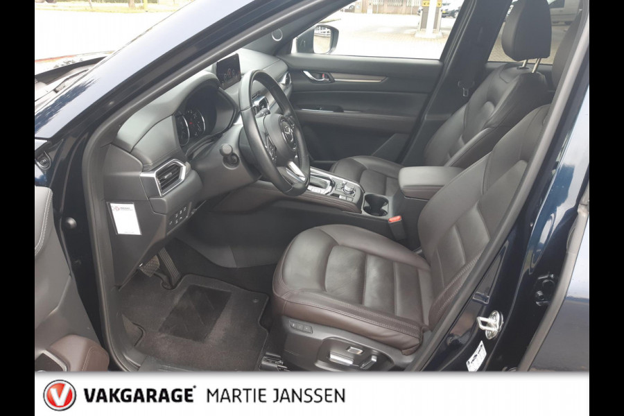 Mazda CX-5 2.5 4WD SkyActiv-G 194 Luxury VOL OPTIES - AUTOMAAT - ACC - NAVIGATIE - KEYLESS - LEER - PARKEERHULP - STOEL VERWARMING