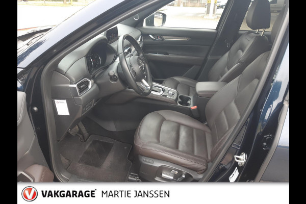 Mazda CX-5 2.5 4WD SkyActiv-G 194 Luxury VOL OPTIES - AUTOMAAT - ACC - NAVIGATIE - KEYLESS - LEER - PARKEERHULP - STOEL VERWARMING