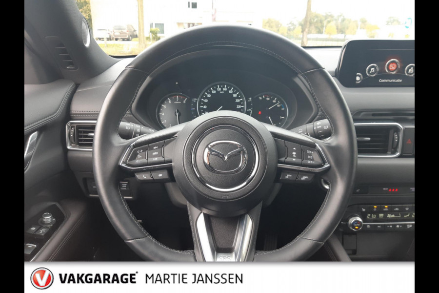 Mazda CX-5 2.5 4WD SkyActiv-G 194 Luxury VOL OPTIES - AUTOMAAT - ACC - NAVIGATIE - KEYLESS - LEER - PARKEERHULP - STOEL VERWARMING