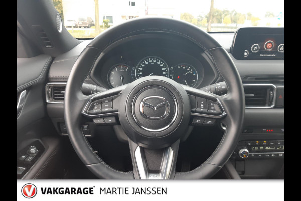 Mazda CX-5 2.5 4WD SkyActiv-G 194 Luxury VOL OPTIES - AUTOMAAT - ACC - NAVIGATIE - KEYLESS - LEER - PARKEERHULP - STOEL VERWARMING