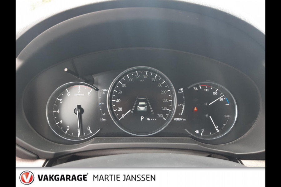 Mazda CX-5 2.5 4WD SkyActiv-G 194 Luxury VOL OPTIES - AUTOMAAT - ACC - NAVIGATIE - KEYLESS - LEER - PARKEERHULP - STOEL VERWARMING