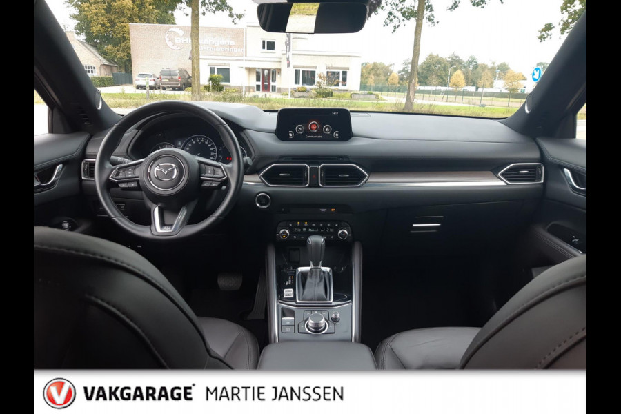 Mazda CX-5 2.5 4WD SkyActiv-G 194 Luxury VOL OPTIES - AUTOMAAT - ACC - NAVIGATIE - KEYLESS - LEER - PARKEERHULP - STOEL VERWARMING