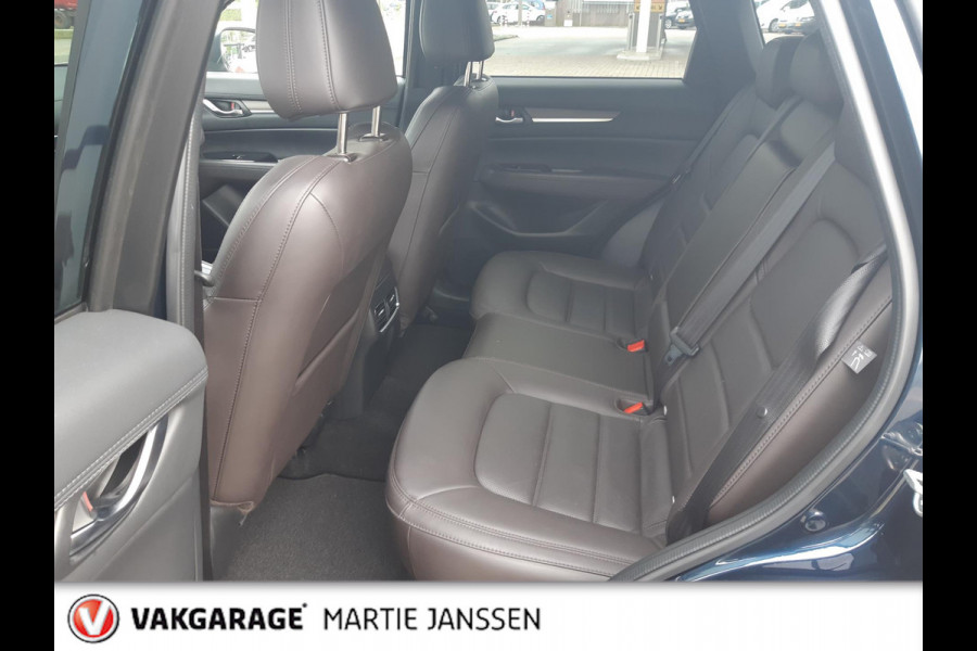 Mazda CX-5 2.5 4WD SkyActiv-G 194 Luxury VOL OPTIES - AUTOMAAT - ACC - NAVIGATIE - KEYLESS - LEER - PARKEERHULP - STOEL VERWARMING