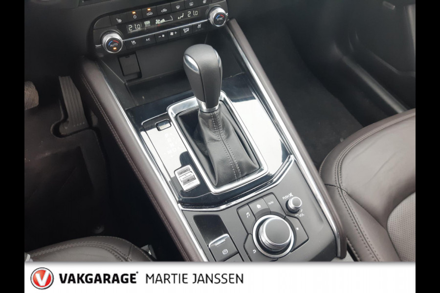 Mazda CX-5 2.5 4WD SkyActiv-G 194 Luxury VOL OPTIES - AUTOMAAT - ACC - NAVIGATIE - KEYLESS - LEER - PARKEERHULP - STOEL VERWARMING