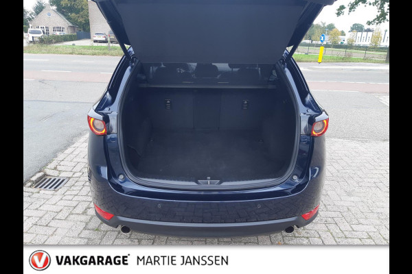 Mazda CX-5 2.5 4WD SkyActiv-G 194 Luxury VOL OPTIES - AUTOMAAT - ACC - NAVIGATIE - KEYLESS - LEER - PARKEERHULP - STOEL VERWARMING