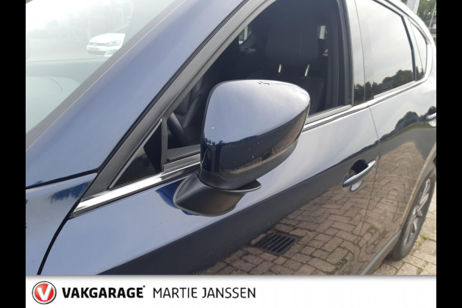 Mazda CX-5 2.5 4WD SkyActiv-G 194 Luxury VOL OPTIES - AUTOMAAT - ACC - NAVIGATIE - KEYLESS - LEER - PARKEERHULP - STOEL VERWARMING