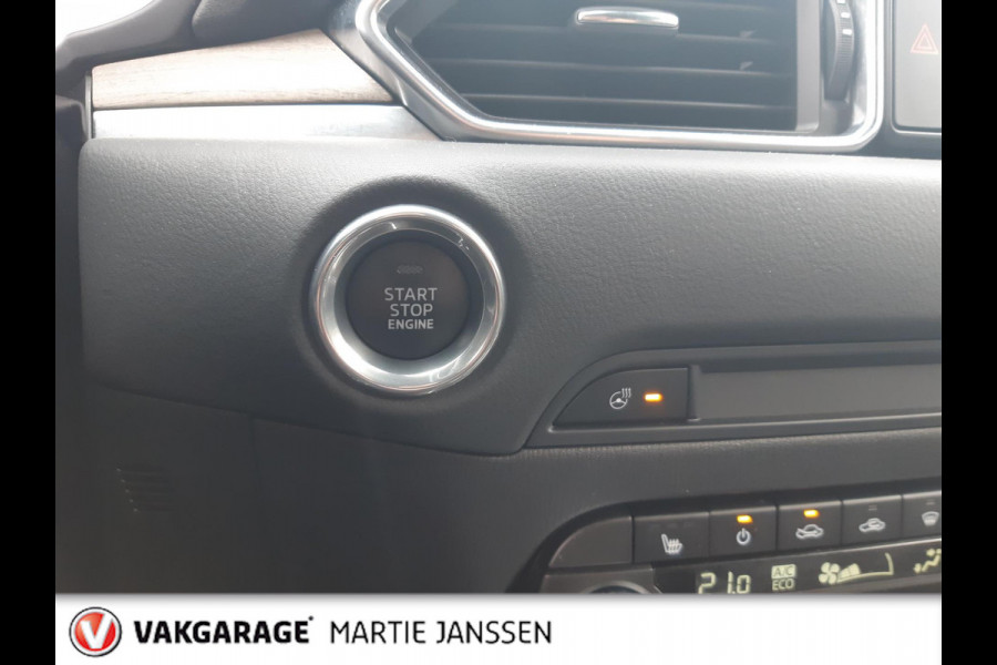 Mazda CX-5 2.5 4WD SkyActiv-G 194 Luxury VOL OPTIES - AUTOMAAT - ACC - NAVIGATIE - KEYLESS - LEER - PARKEERHULP - STOEL VERWARMING