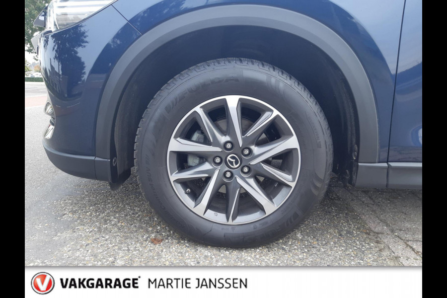 Mazda CX-5 2.5 4WD SkyActiv-G 194 Luxury VOL OPTIES - AUTOMAAT - ACC - NAVIGATIE - KEYLESS - LEER - PARKEERHULP - STOEL VERWARMING