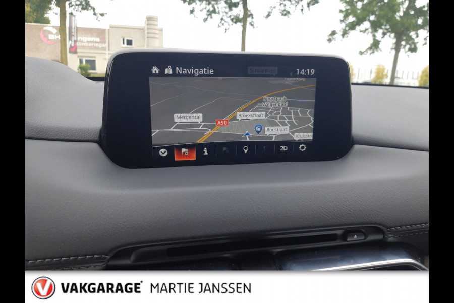 Mazda CX-5 2.5 4WD SkyActiv-G 194 Luxury VOL OPTIES - AUTOMAAT - ACC - NAVIGATIE - KEYLESS - LEER - PARKEERHULP - STOEL VERWARMING