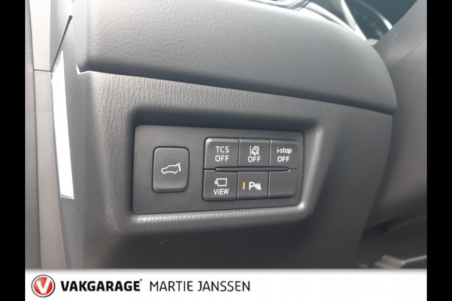 Mazda CX-5 2.5 4WD SkyActiv-G 194 Luxury VOL OPTIES - AUTOMAAT - ACC - NAVIGATIE - KEYLESS - LEER - PARKEERHULP - STOEL VERWARMING