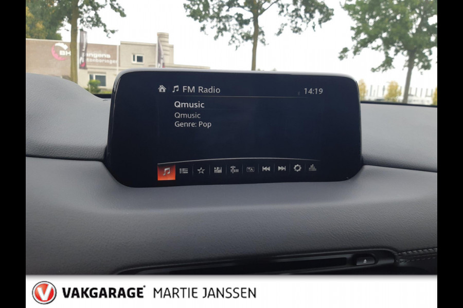 Mazda CX-5 2.5 4WD SkyActiv-G 194 Luxury VOL OPTIES - AUTOMAAT - ACC - NAVIGATIE - KEYLESS - LEER - PARKEERHULP - STOEL VERWARMING