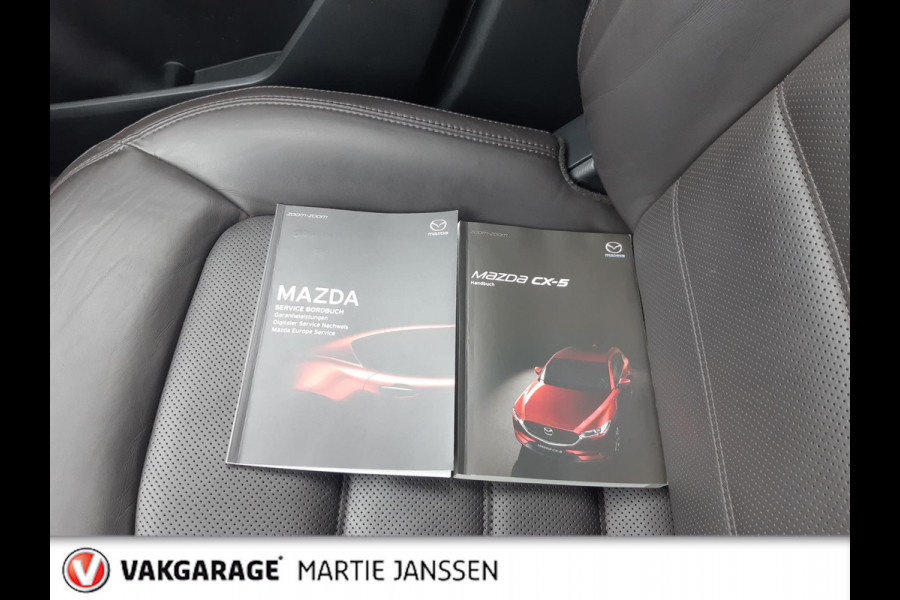 Mazda CX-5 2.5 4WD SkyActiv-G 194 Luxury VOL OPTIES - AUTOMAAT - ACC - NAVIGATIE - KEYLESS - LEER - PARKEERHULP - STOEL VERWARMING