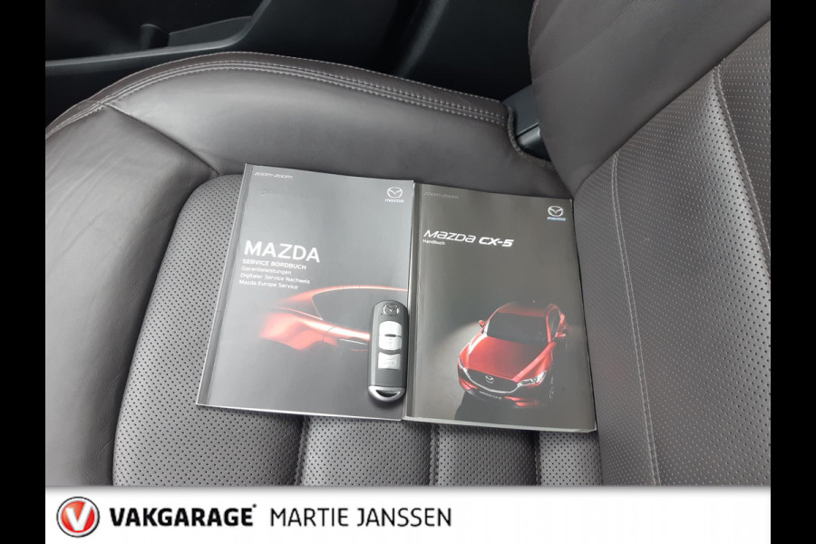 Mazda CX-5 2.5 4WD SkyActiv-G 194 Luxury VOL OPTIES - AUTOMAAT - ACC - NAVIGATIE - KEYLESS - LEER - PARKEERHULP - STOEL VERWARMING
