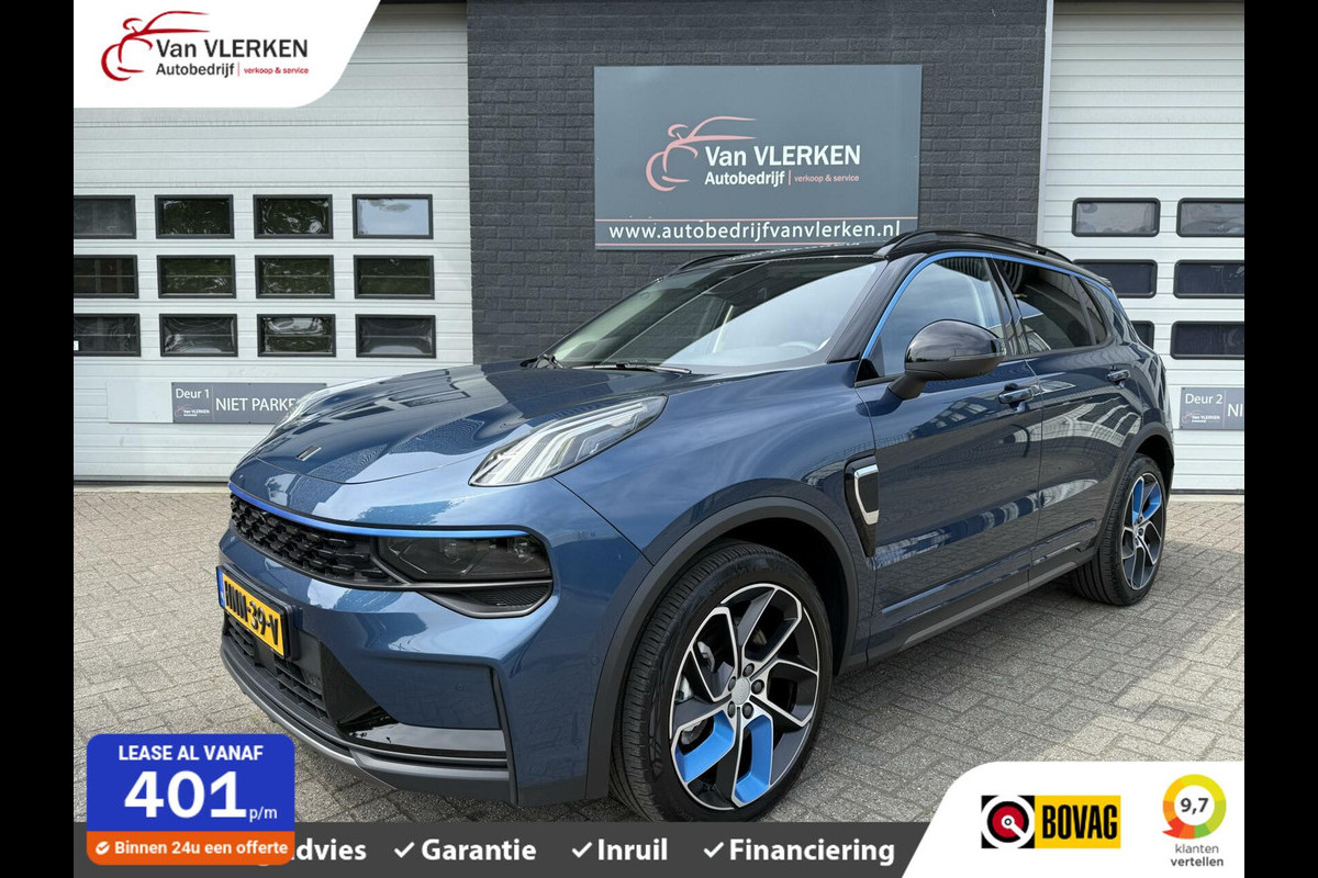 Lynk & Co 01 1.5 LONG RANGE DEALER ONDERHOUDEN Lynk & Co 01 1.5 LONG RANGE DEALER ONDERHOUDEN