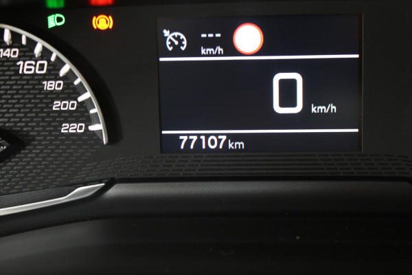Peugeot 208 1.2 PureTech Active Pack