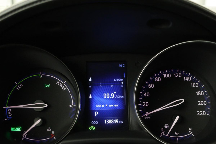 Toyota C-HR 1.8 Hybrid Dynamic | Stoel & stuurverwarming | Adaptive cruise | Camera | Navigatie | Climate control | Keyless