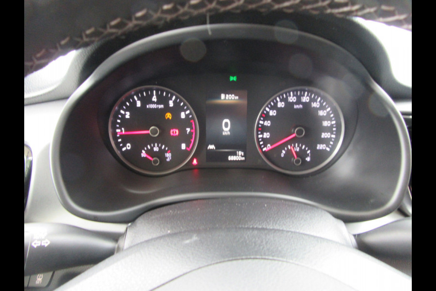 Kia Rio 1.2 4 cilinder DynamicLine, Camera,Navi , NWE TYPE , (occasion)